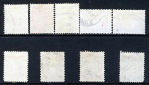 SOUTHERN RHODESIA King George V 1931-37 Definitive Part Set SG 15 to SG 23 VFU