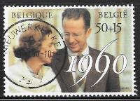 Belgium B1095 used 2013 SCV $8.00 - see description - 3778