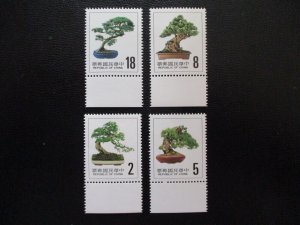 China #2481-84 Mint Never Hinged - WDWPhilatelic (1/23) 