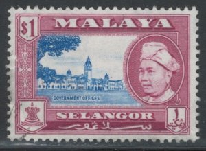 Malaya States - Selangor 1960 Sultan Alam Shah $1.00 Scott # 110 MH