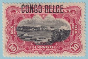 BELGIAN CONGO 32  MINT HINGED OG * NO FAULTS VERY FINE! - ECU