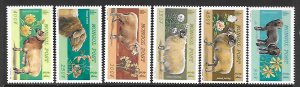 MONGOLIA Sc 2414-9 NH ISSUE OF 1998 - WILD ANIMALS