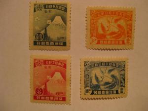 MANCHUKUO  SCOTT # 71-74  1935  MINT