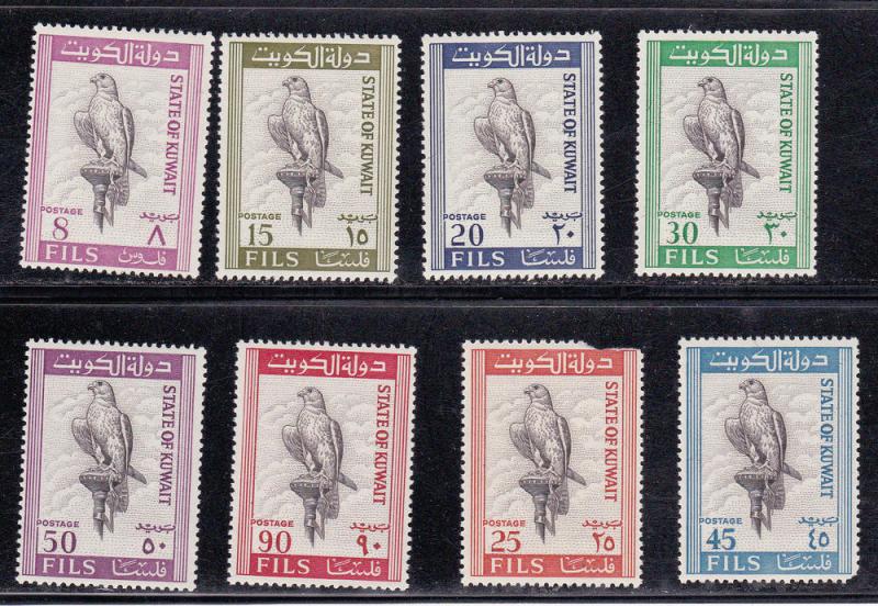 Kuwait # 291-298, Birds, Mint NH, 2 damaged.