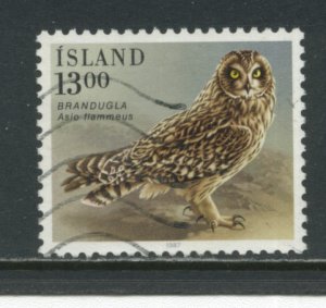 Iceland 642  Used (10