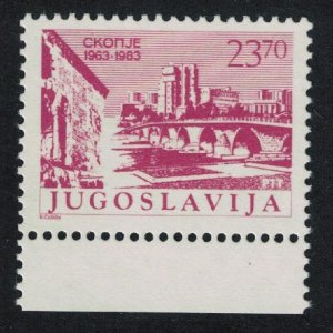 Yugoslavia 20th Anniversary of Skopje Earthquake Margin 1983 MNH SG#2088