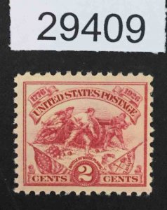 US STAMPS  #629 MINT OG NH  LOT #29409