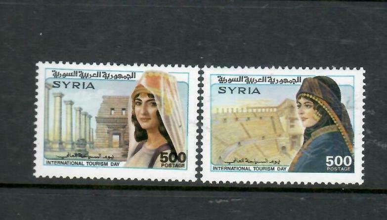 SYRIA   (P0202B)  TOURISM  DAY  SG 1683-4   MNH