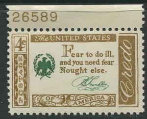 STAMP STATION PERTH USA #1140  MLH OG 1960  CV$0.25.