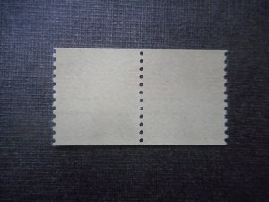 # 1338A Mint NH Oddity Misperf