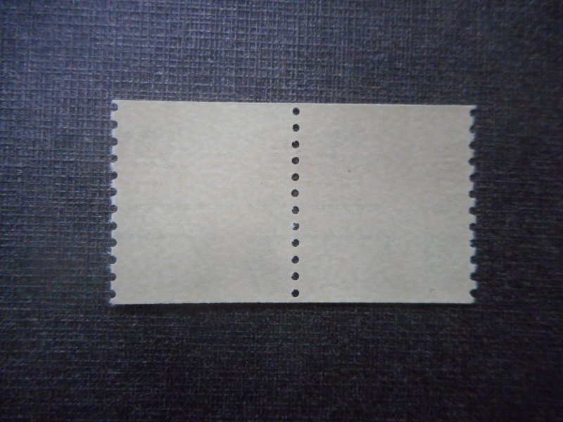 # 1338A Mint NH Oddity Misperf