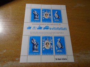 Coronation Anniversary  Mauritius  #  464  MNH  Souvenir sheet