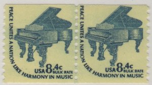 1615C 8.4c Piano Line Pair Shiny Gum