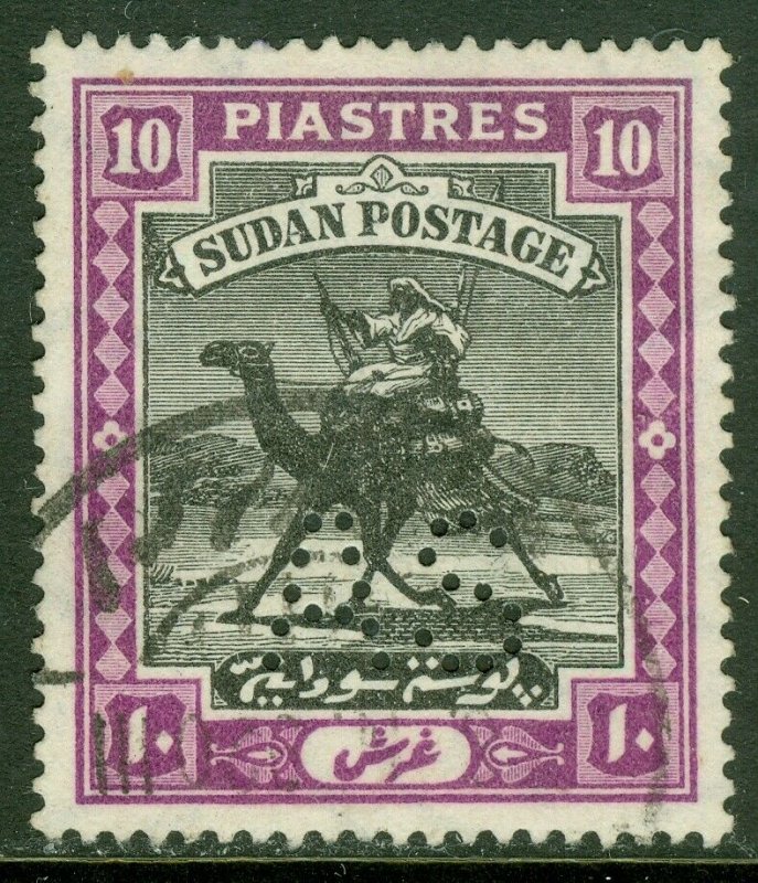 EDW1949SELL : SUDAN 1914 SG #A25 Ovpt 'AS' punctured. Very Fine, Used. Cat £275.