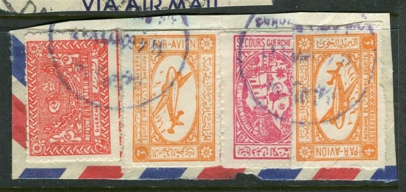 SAUDI ARABIA;  1940s/50s period fine used AIRMAIL Postmark PIECE