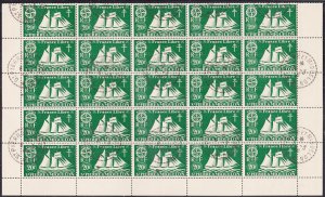 St Pierre et Miquelon 1942 used Sc #313 20fr Fishing schooner Block of 25 Var...