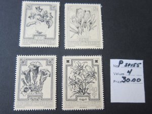 Austria P spiess set MNH