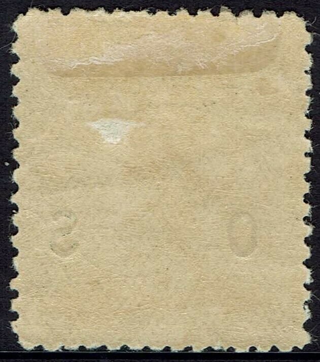 NEW GUINEA 1931 DATED BIRD OS 5/- 