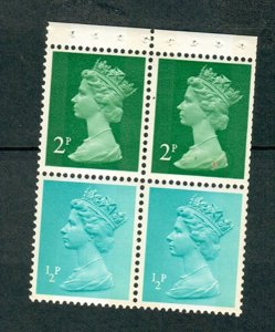 Great Britain #622a MNH Machin booklet pane