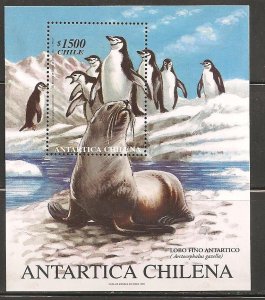 Chile SC 1285 MNH