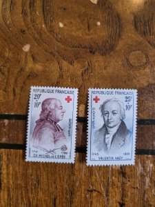 Stamps France Scott #B337-8 nh