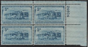 SC#1006 3¢ B&O Railroad Plate Block: UR #24604 (1952) MNH