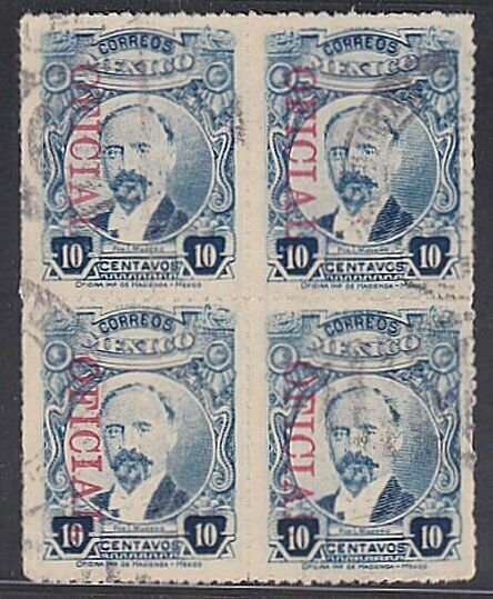 MEXICO Official 10c Sc0139 fine used block of 4.............................F804