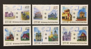 Laos 2005 #1668-73, Europa 50th Anniversary, MNH.