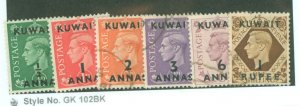 Kuwait #72/79 Used Single