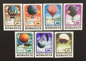Mongolia  1982 #c164-70, Balloon Flight, MNH.