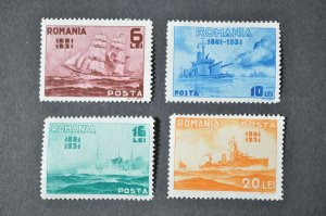 Romania sc# 396-399 MNH OG set 1931 Classic Ships stamps 396-9 mint never hinged
