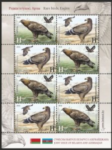 Belarus 2016 MNH Stamps Mini Sheet Scott 984 Birds Eagle Joint Issue