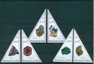 Minerals Mineraux Mineralien Mali 12 MNH triangle stamps set