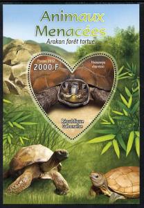 Gabon 2012 Endangered Species - Arakan Forest Turtle perf...