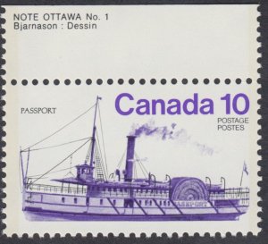 Canada - #701 Inland Vessels - MNH