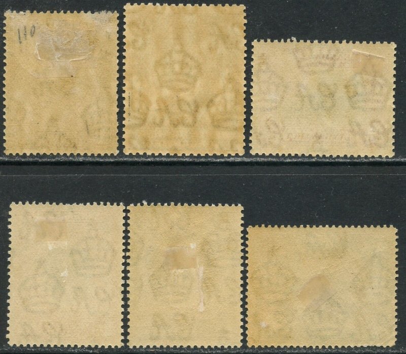 KUT Sc#46, 48-51, 54 1935 KGV Pictorials Part Set OG Mint Hinged