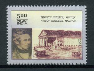 India 2018 MNH Hislop College Nagpur 1v Set Education Architecture Stamps