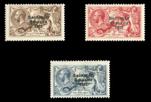 Ireland #77-79 (SG 86-88) Cat$390, 1925 Seahorses, set of three, lightly hing...