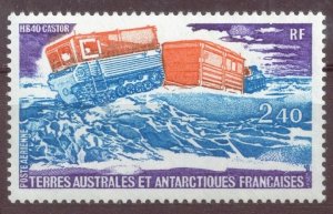 1980 French Antarctic Territory 154 Snowmobile