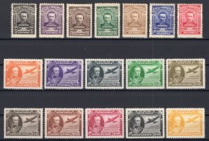 Venezuela: 1944/45 Two Mint Sets Airmails