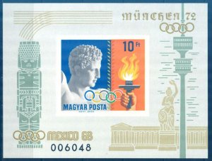 Hungary 1969 Olympics Games Mexico 1968 Mi.Bl.69B Imperf. MNH