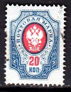 Russia 63 used (1)