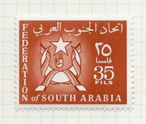 Aden 1965 Early Issue Fine Mint Hinged 35f. NW-186779