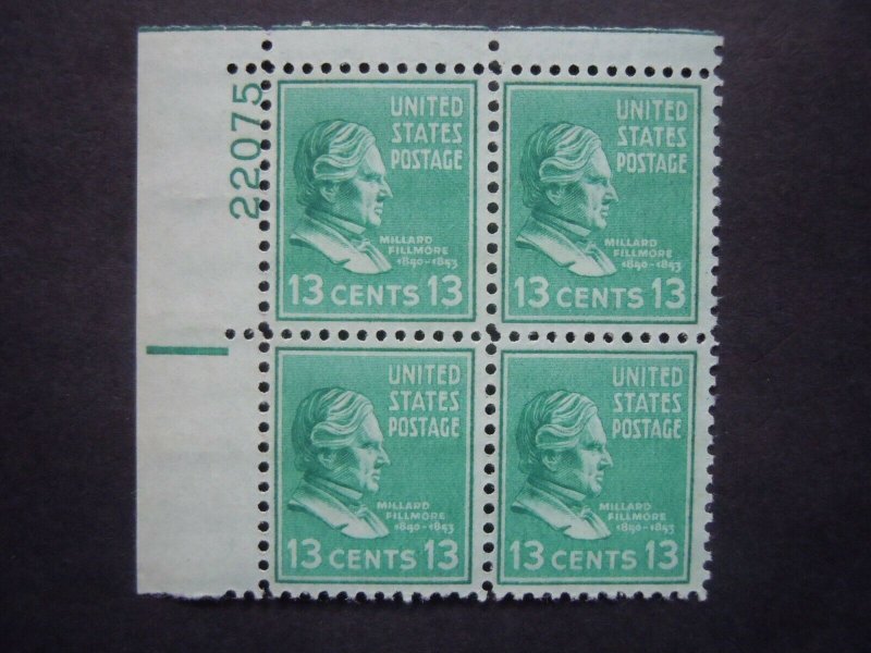 #818 13c Fillmore Plate Block MNH OG VF CV $7  Includes New Mount