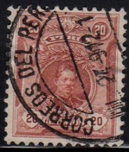 Peru Scott No. 183
