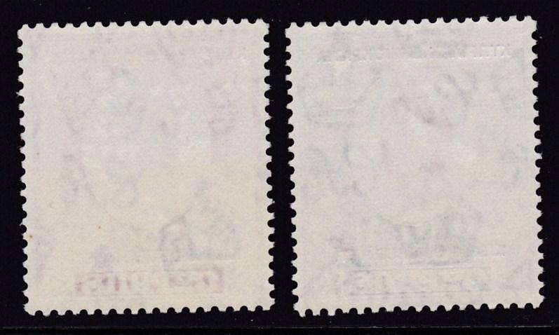 Cyprus 1960 QEII 500m + ! Pound High Values with Bi-lingual Overprint XF/NH(**)