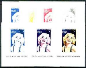 Batum 1995 Film Stars (Marilyn Monroe) individual sheetle...