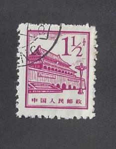 China-PRC Scott # 875 Used