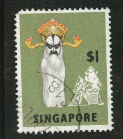 Singapore Chinese Opera Stamp Scott 95 1968 CV$2 used