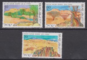 Israel #991-3 MNH VF (A4228)